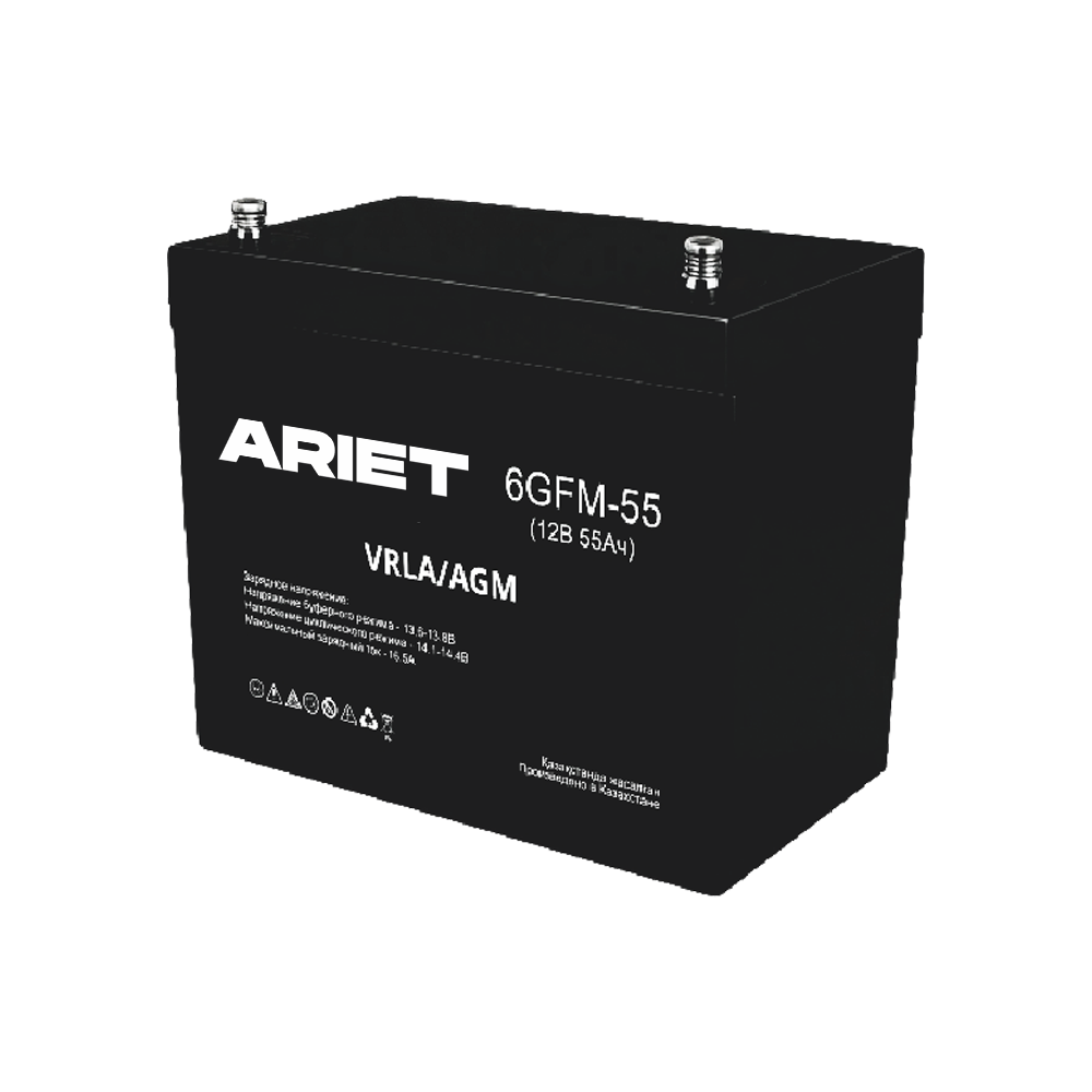 ariet 6gfm 55