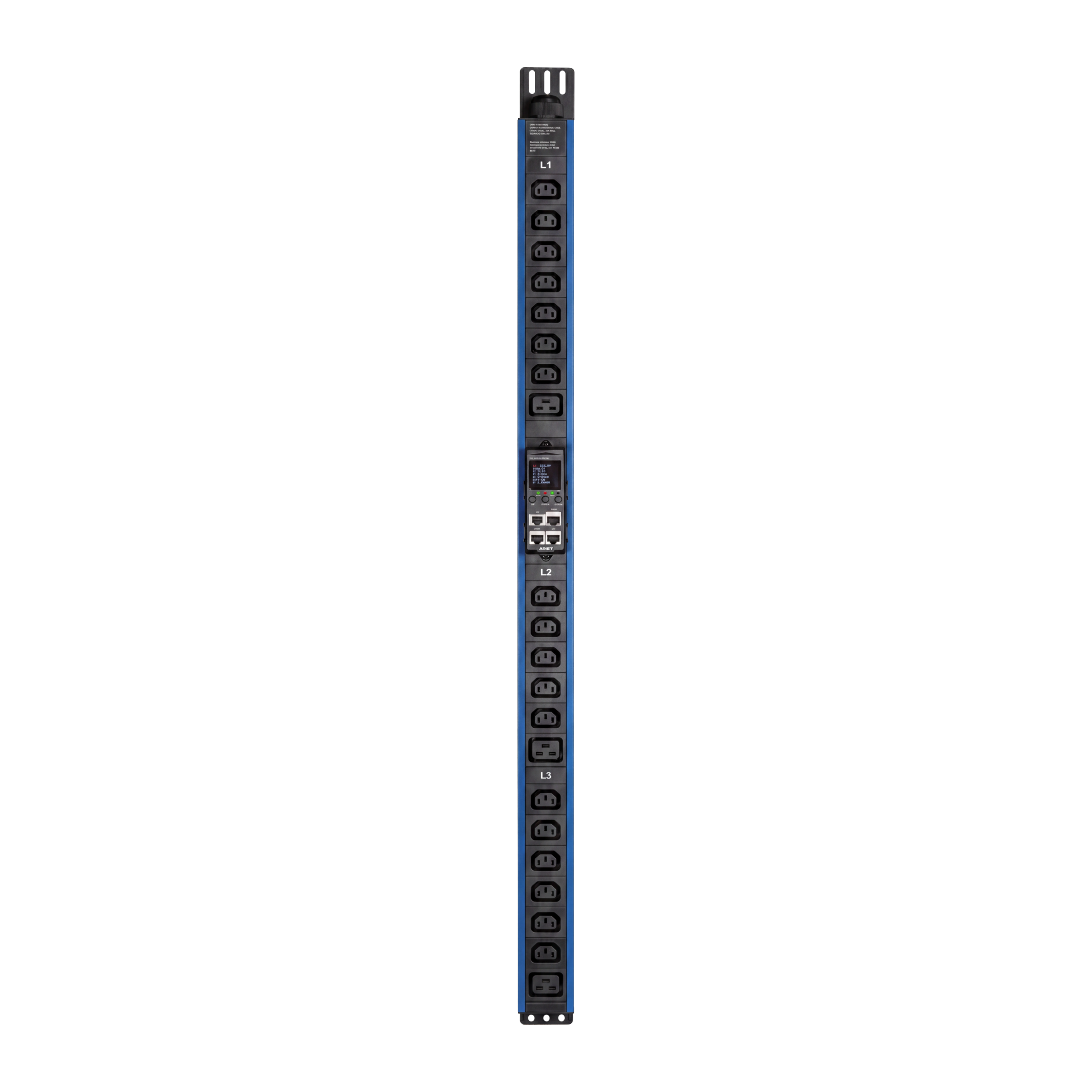 ariet 3 phase pdu 32a scaled